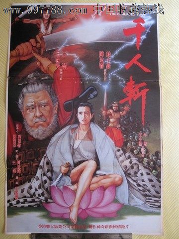 不动产证和产权证哪个好